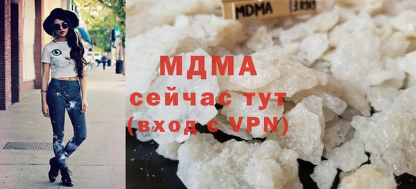 мет Нефтекумск