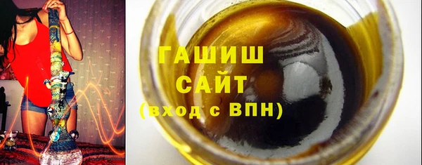 шишки Нея